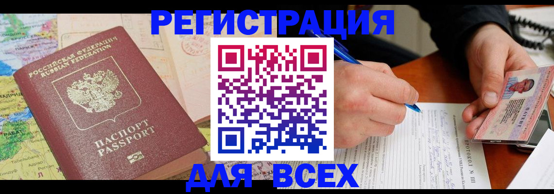 форма 3 в Карталах